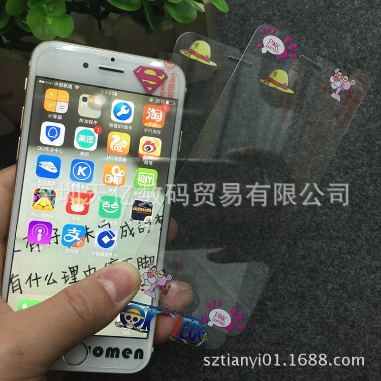 蘋果iPhone6plus凱蒂貓鋼化玻璃膜KT卡通彩膜5s美樂蒂6s浮雕前膜工廠,批發,進口,代購