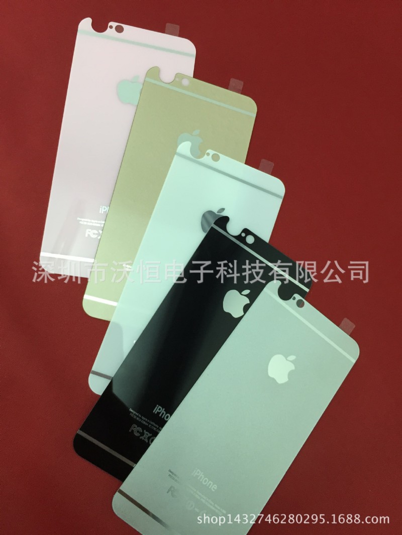 iPhone6絲印後貼 全屏 6Plus鋼化玻璃後膜  蘋果6鋼化防爆膜後膜批發・進口・工廠・代買・代購