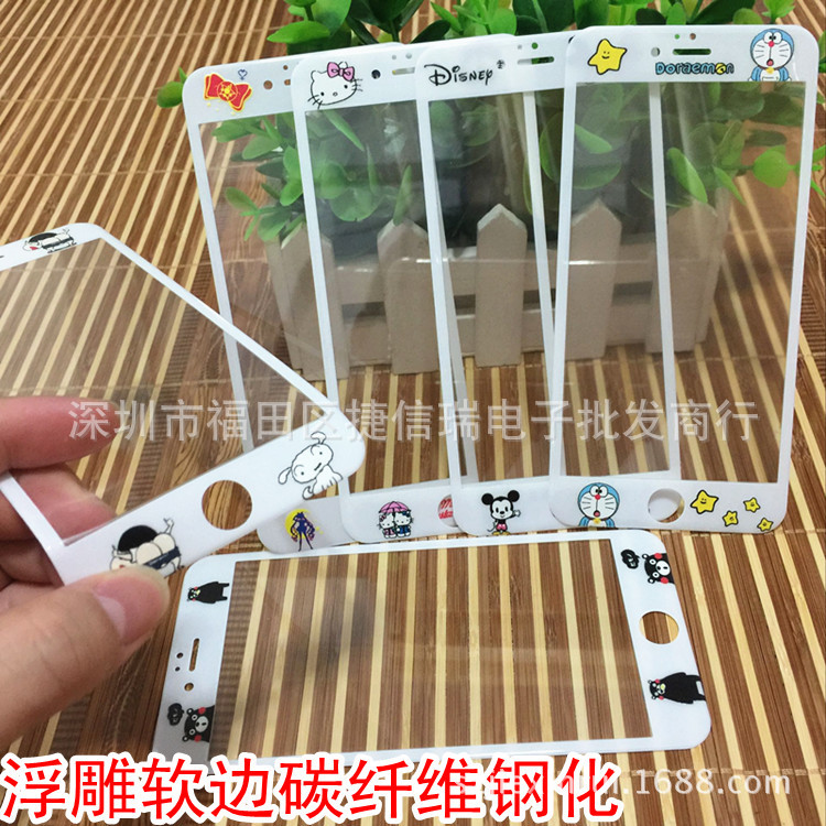 iPhone6Plus鋼化玻璃膜全屏蘋果6浮雕蠟筆小新卡通碳纖維軟邊彩膜工廠,批發,進口,代購