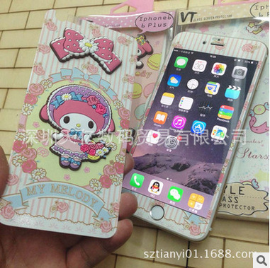 蘋果6立體膜6S卡通彩膜美樂蒂iphone6plus防爆膜melody全屏鋼化膜工廠,批發,進口,代購