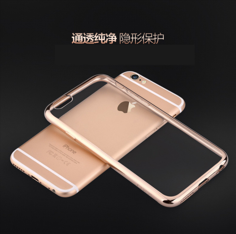 iPhone6s plus手機殼 蘋果5se TPU電鍍殼iPhone7手機套鐳雕保護殼工廠,批發,進口,代購