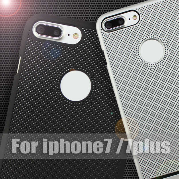 iphone7超薄透氣 iphone6S手機殼 蘋果6plus保護套 磨砂散熱硬殼批發・進口・工廠・代買・代購