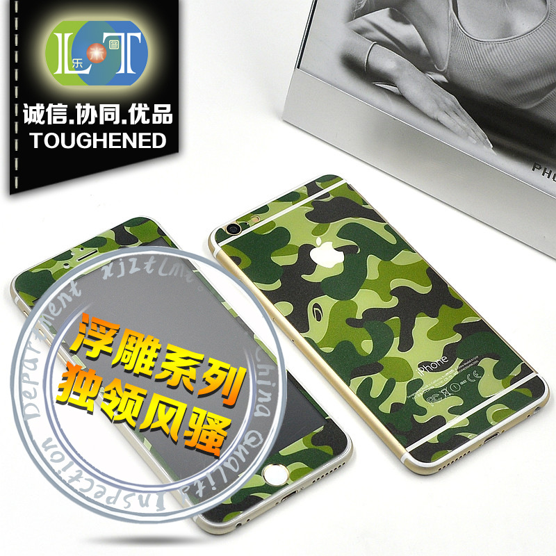 蘋果6鋼化膜iphone6S/plus智能手機鋼化玻璃膜高清前後膜貼膜藍光工廠,批發,進口,代購