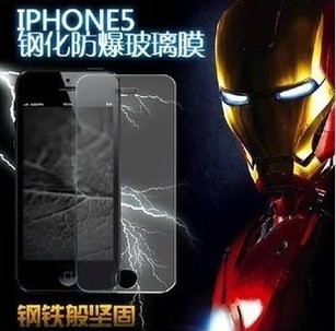 iphone6plus超強鋼化玻璃 iphone5貼膜 蘋果0.26鋼化屏保弧度超薄工廠,批發,進口,代購