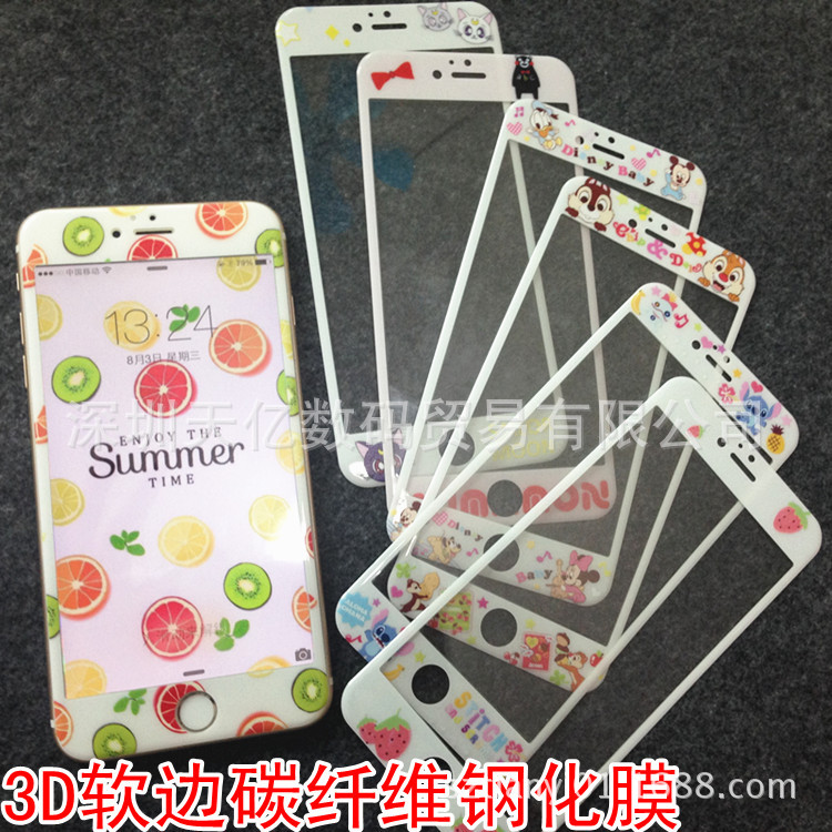 iPhone6鋼化玻璃膜全屏 蘋果6彩膜熊本卡通碳纖維軟邊怪獸保護膜工廠,批發,進口,代購