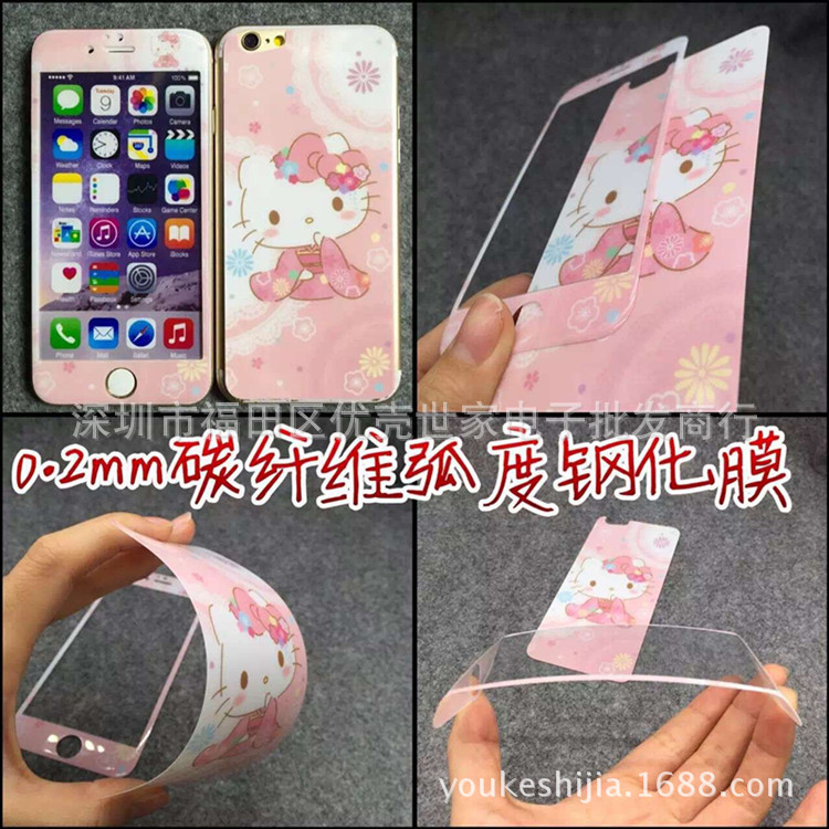 美少女戰士iphone6s plus全屏覆蓋卡通鋼化玻璃膜 超薄軟邊前後膜工廠,批發,進口,代購