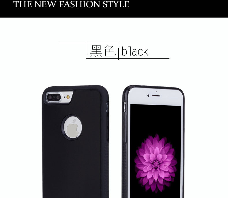 反重力納米吸附手機殼FOR iphone7/7plus/6/6plus/5/se新款配件批發・進口・工廠・代買・代購