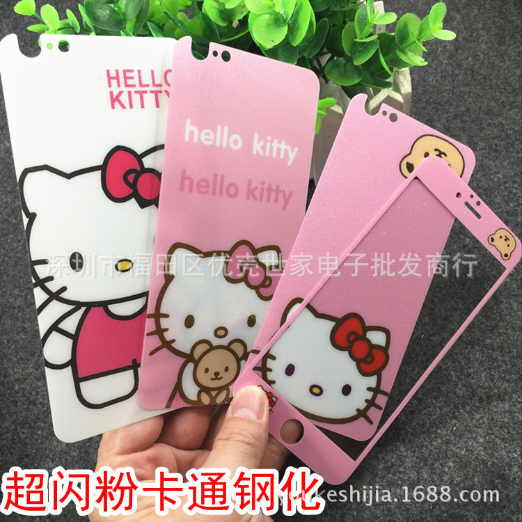 iPhone6Splus美樂蒂鋼化玻璃膜Kitty貓卡通彩膜蘋果5sE全屏全覆蓋工廠,批發,進口,代購