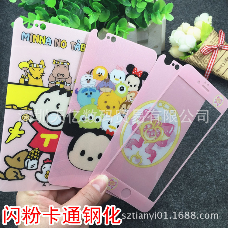 蘋果6叮當貓全屏鋼化玻璃膜iphone6splus領結卡通全屏6代閃粉彩膜工廠,批發,進口,代購