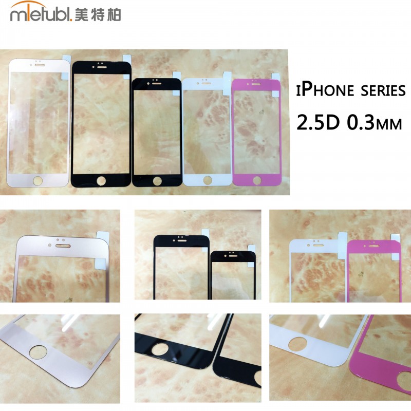 美特柏 iphone6 plus 全覆蓋鋼化膜 iPhone 6絲印鋼化玻璃膜批發批發・進口・工廠・代買・代購