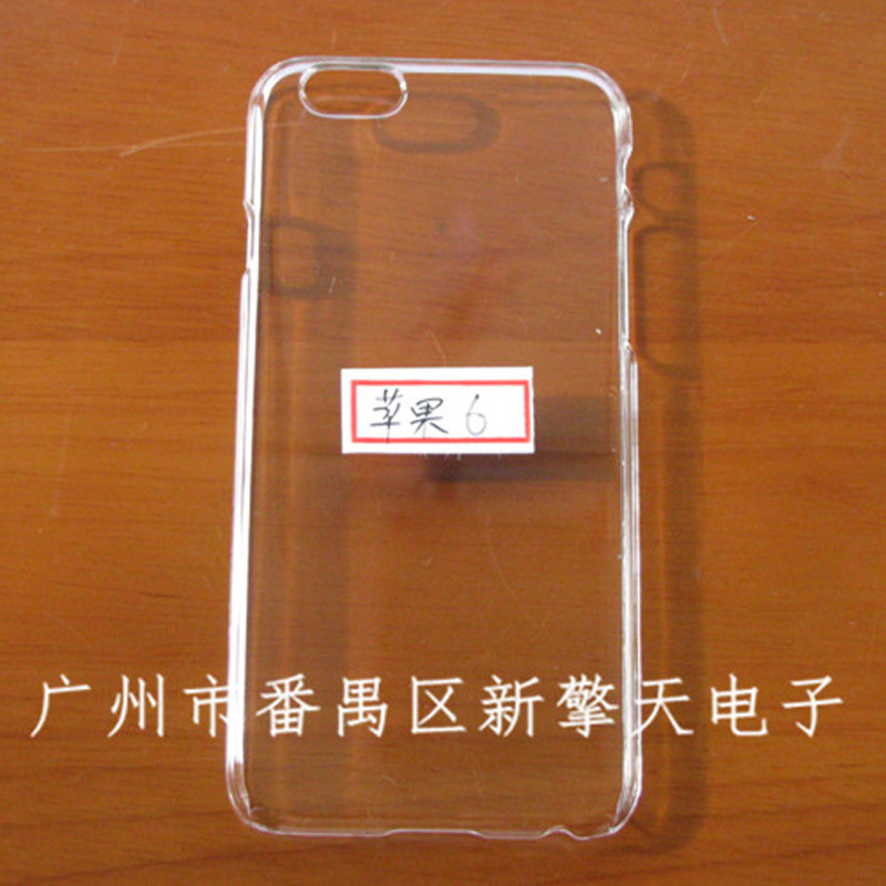 蘋果6G手機保護套皮套電鍍單底Iphone6G彩繪貼鉆水貼PC手機殼素材批發・進口・工廠・代買・代購