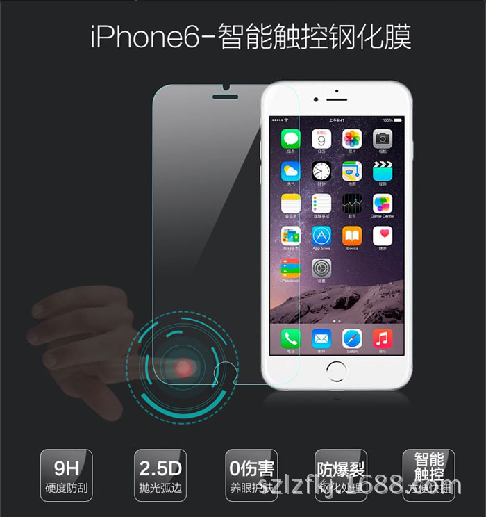 iphone6智能鋼化膜 蘋果iphone6Plus鋼化智能貼膜 保護膜批發批發・進口・工廠・代買・代購