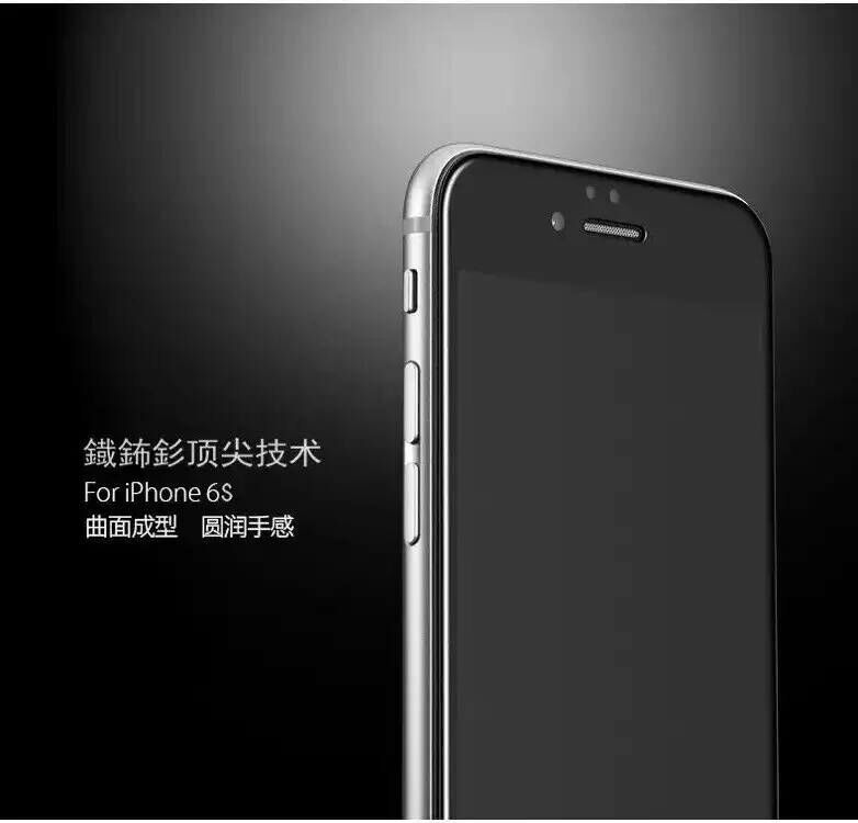 高品質iPhone6/6S全屏曲麵3D鋼化膜玻璃膜iPhone6/6PLUS3D鋼化膜批發・進口・工廠・代買・代購