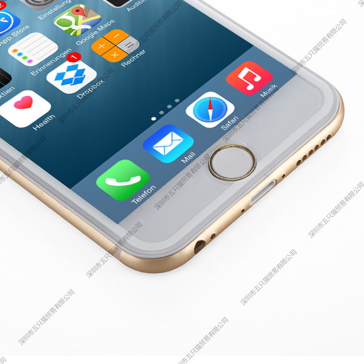 蘋果6鋼化膜iPhone6 plus鋼化玻璃膜5.5絲印小邊防刮鋼化玻璃膜批發・進口・工廠・代買・代購