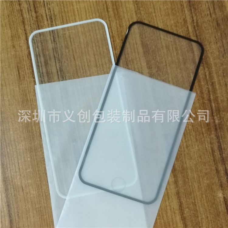 訂製iphone7plus矽膠軟邊鋼化玻璃膜iphone7 3D矽膠邊全屏鋼化膜工廠,批發,進口,代購