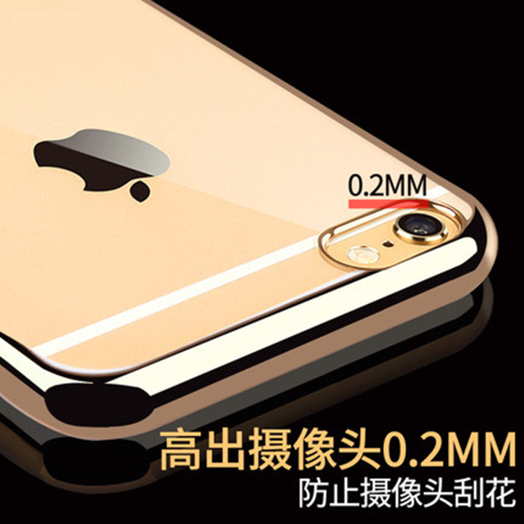 iPhone6s plus手機殼 蘋果5se/7 TPU電鍍殼iPhone7外套鐳雕保護/7工廠,批發,進口,代購