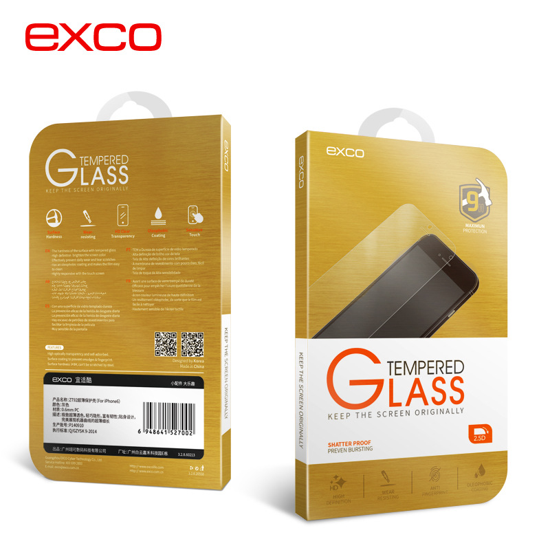 EXCO適用iPhone6Plus金剛玻璃膜超薄0.15mm保護膜2.5D弧邊0.1抗刮批發・進口・工廠・代買・代購