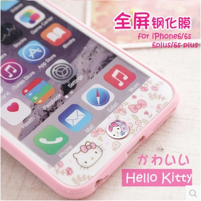 iphone6/6s plus 鋼化膜全屏覆蓋玻璃膜Hello Kitty蘋果6s彩膜批發・進口・工廠・代買・代購