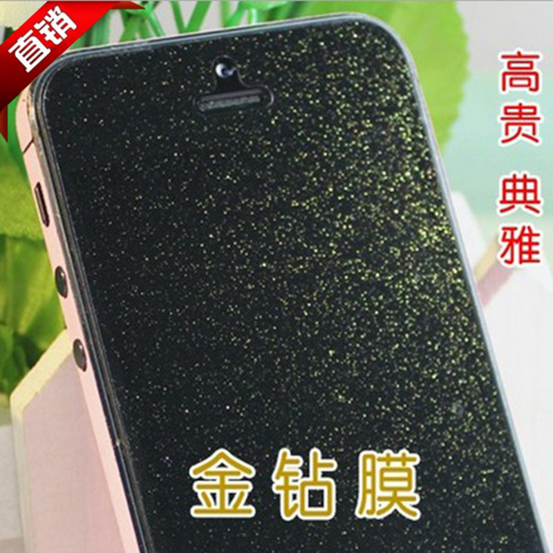 蘋果 iphone 5 6 s plus  閃鉆 銀鉆 膜 4.7 5.5 鋼化膜 防爆膜工廠,批發,進口,代購