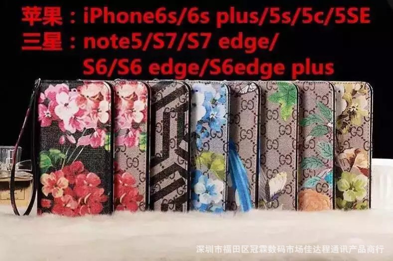 天竺花印花iphone6s plus手機殼蘋果6s/5se翻蓋錢包插卡保護皮套工廠,批發,進口,代購