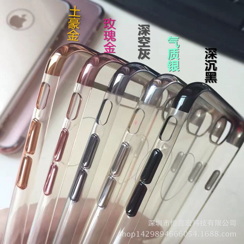 iphone7三段式電鍍tpu手機殼6splus三節防摔軟保護套透明創意新款批發・進口・工廠・代買・代購