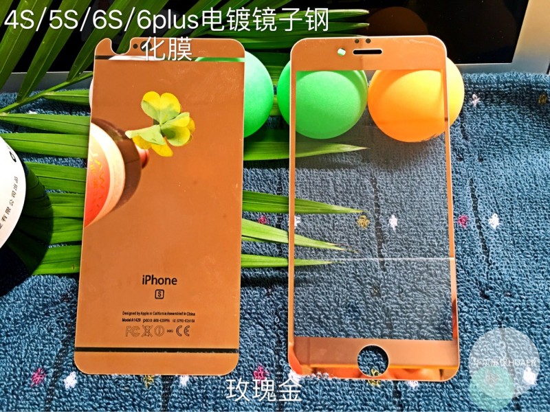 批發iphone6S鏡子鋼化膜手機貼膜蘋果5彩色鋼化玻璃膜6s保護膜批發・進口・工廠・代買・代購