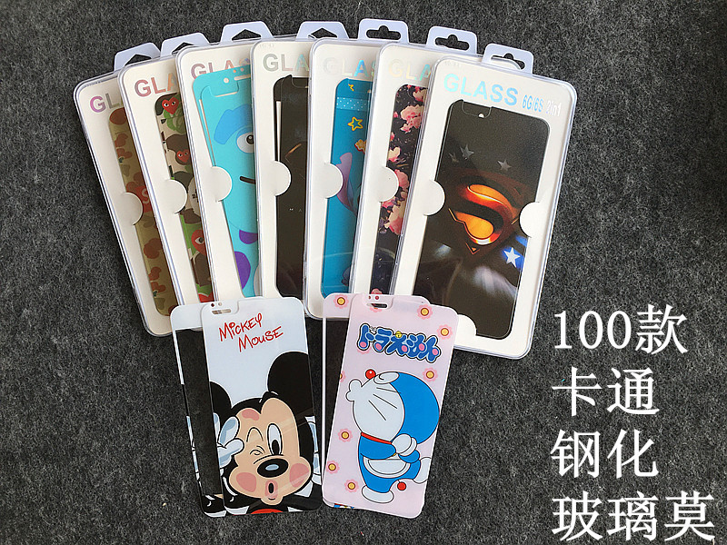 蘋果6plus手機彩膜iphone6卡通前後鋼化玻璃膜iphone6s鋼化彩色膜工廠,批發,進口,代購