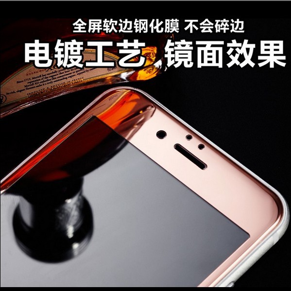 iPhone6S全屏鋼化貼膜電鍍軟邊蘋果6Plus全覆蓋曲麵3D鏡麵玻璃膜批發・進口・工廠・代買・代購