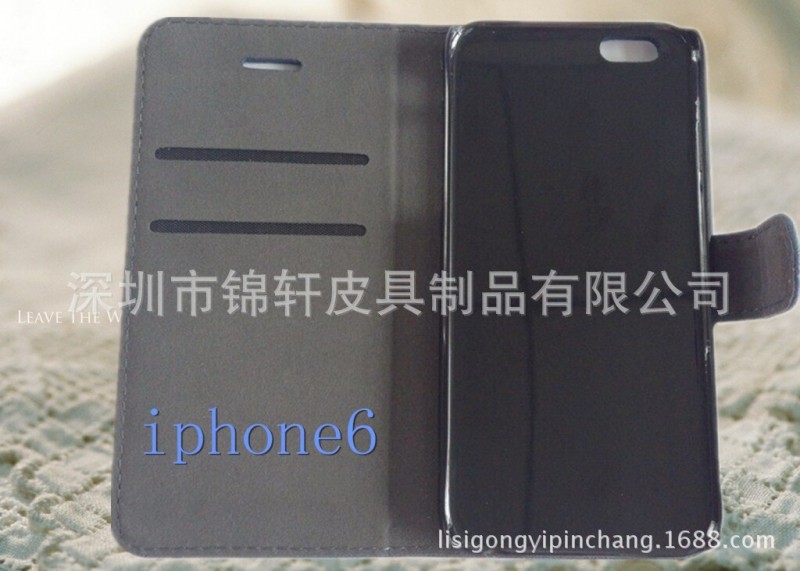 錦軒2014 新款蘋果iphone64.7超薄帶扣皮套iphone6內裡帶插卡套工廠,批發,進口,代購