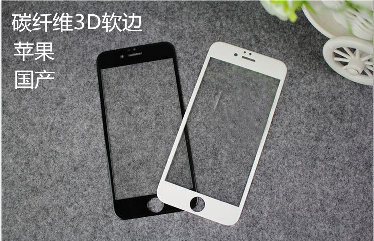 iPhone6 3D碳纖維光麵軟邊鋼化膜 6Plus碳纖維紫蘭光全屏鋼化膜工廠,批發,進口,代購