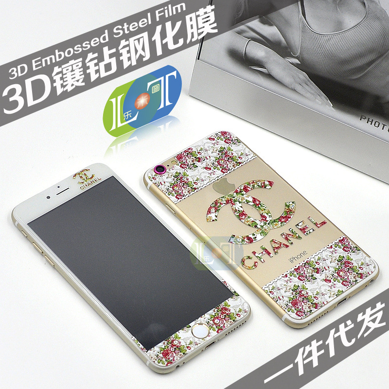 廠傢批發貼膜iphone6/6s鋼化膜蘋果6手機保護膜蘋果plus 鑲鉆彩膜工廠,批發,進口,代購