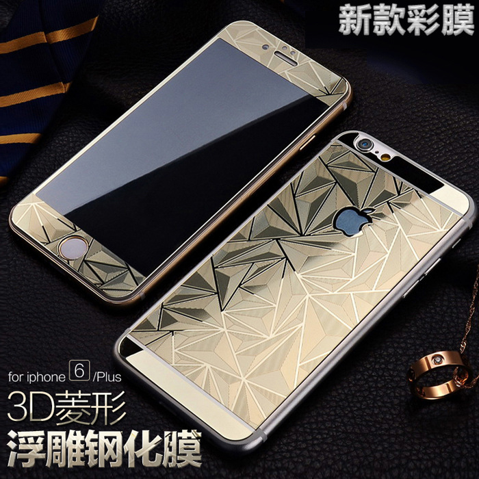 iphone6s菱形彩膜 蘋果6plus鋼化玻璃膜 3D菱形電鍍前後手機貼膜工廠,批發,進口,代購