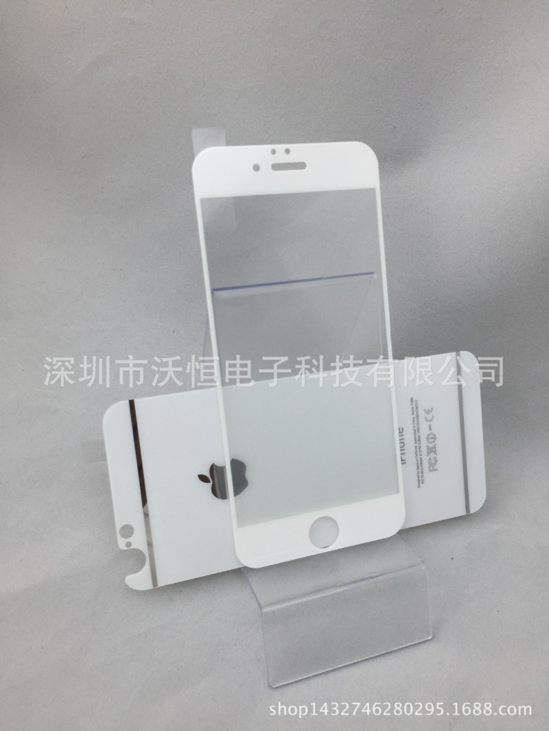 蘋果6全屏鋼化膜iPhone6plus手機防爆膜全覆蓋高清絲印彩色全貼合批發・進口・工廠・代買・代購