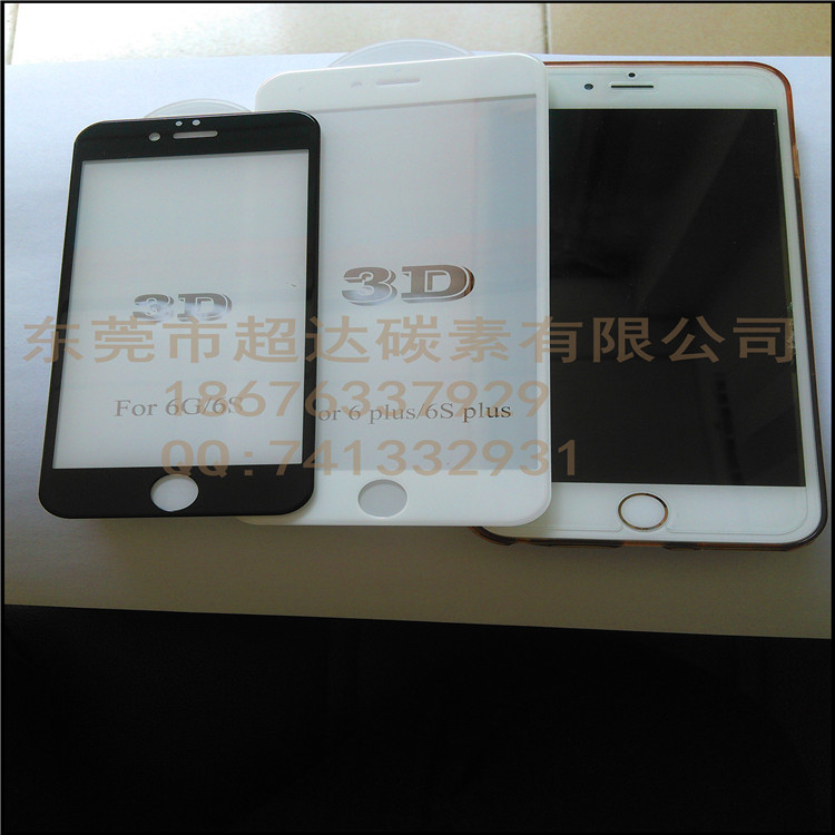 蘋果iphone6/6PLUS 3D曲麵鋼化膜黑/白/玫瑰金批發・進口・工廠・代買・代購