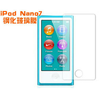 蘋果iPod Nano7鋼化膜玻璃膜 nano8強化防爆膜 Nano7高清屏幕貼膜批發・進口・工廠・代買・代購