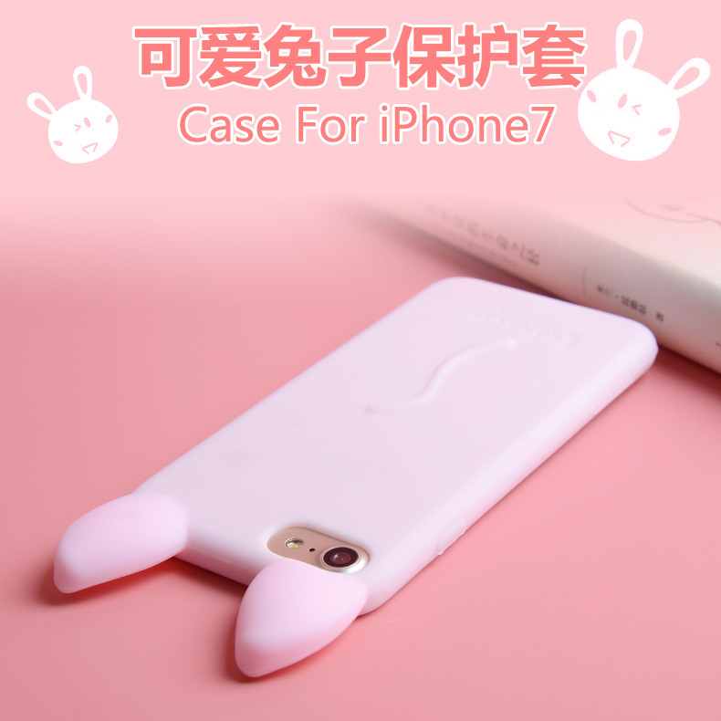 KOKO貓耳朵iphone7 plus手機套矽膠保護殼 潮女防摔可愛外殼火爆批發・進口・工廠・代買・代購