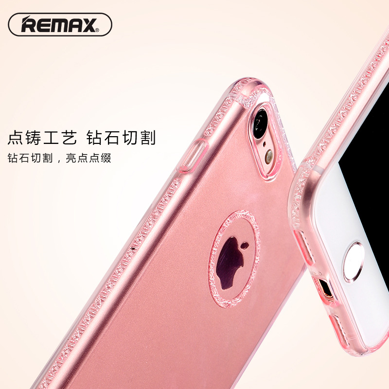 REMAX蘋果7光芒系列手機殼TPU超薄透明軟殼iphone7plus手機保護套批發・進口・工廠・代買・代購