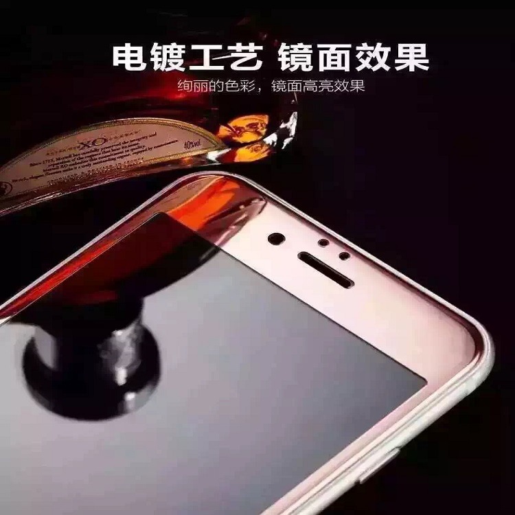 新款蘋果6s電鍍鋼化玻璃彩膜 iphone6p手機鏡麵 3D曲麵碳纖維膜工廠,批發,進口,代購