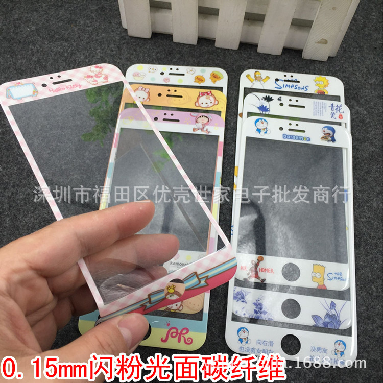 iPhone6鋼化玻璃膜全屏 蘋果6s閃粉彩膜4.7卡通碳纖維軟邊鋼護膜工廠,批發,進口,代購