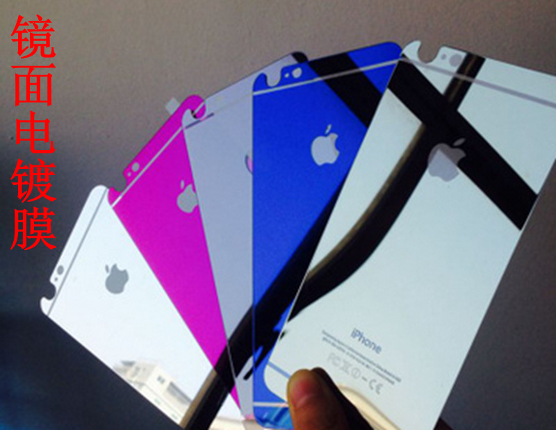 電鍍鏡麵iPhone6splus鋼化玻璃膜彩膜蘋果6手機鋼化膜 前後膜彩色工廠,批發,進口,代購
