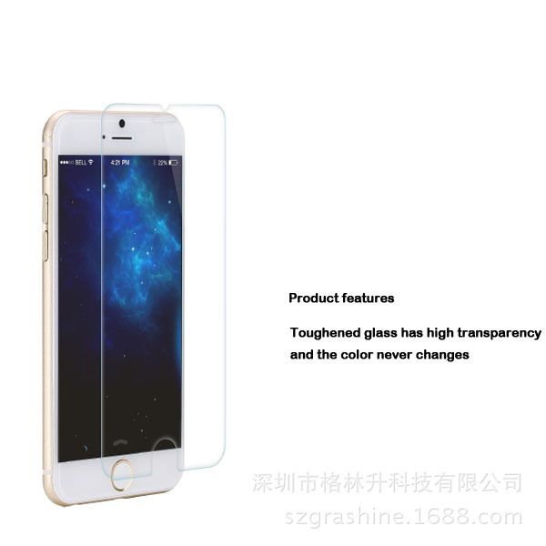 廠傢新款0.2mm弧邊蘋果6手機貼膜防爆膜Iphone6 5.5寸鋼化玻璃膜工廠,批發,進口,代購