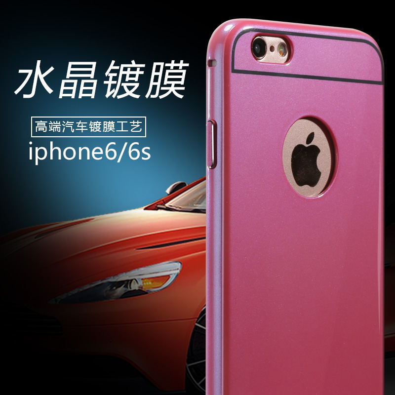 新款iPhone6s金屬邊框+納米鍍膜背板高端大氣防刮保護套批發直銷工廠,批發,進口,代購