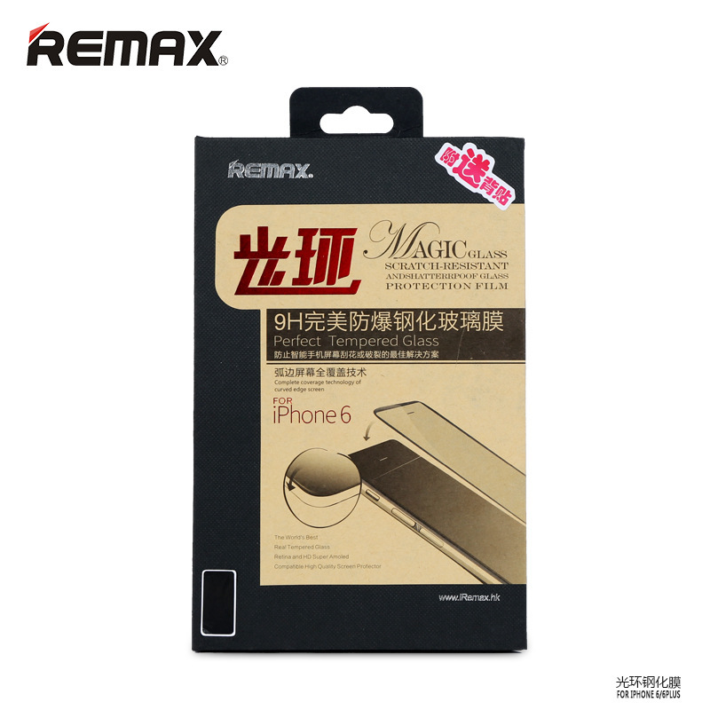 REMAX/睿量 光環全屏Phone6/6plus鋼化玻璃膜 0.2MM超薄弧邊貼膜工廠,批發,進口,代購