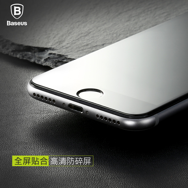 Baseus倍思 iphone7鋼化膜 絲印全貼合蘋果7 plus鋼化玻璃膜0.2mm工廠,批發,進口,代購