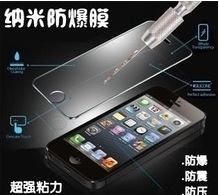 【B02-IP】蘋果iphone系列 鋼化玻璃膜-2.5D弧邊工廠,批發,進口,代購