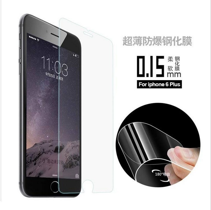 工廠批發超薄0.15mm鋼化玻璃膜iphone弧邊鋼化膜2.5D蘋果保護膜工廠,批發,進口,代購