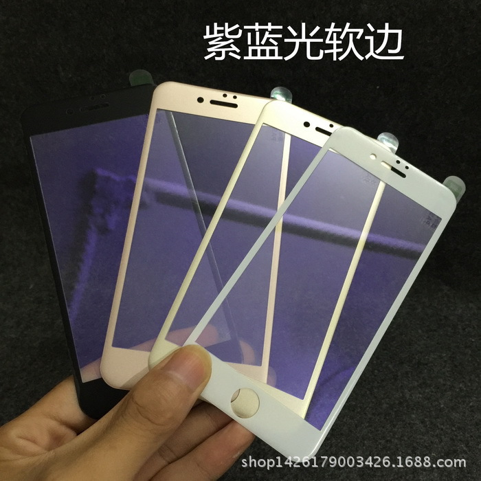 iphone7plus藍紫光軟邊鋼化前膜 蘋果7碳纖維玻璃彩膜 黑白玫瑰金批發・進口・工廠・代買・代購
