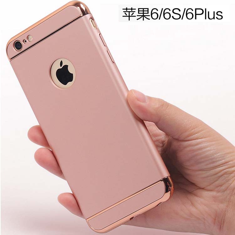 新款蘋果6手機殼iphone6s電鍍3合1保護套蘋果6plus磨砂簡約潮男殼批發・進口・工廠・代買・代購