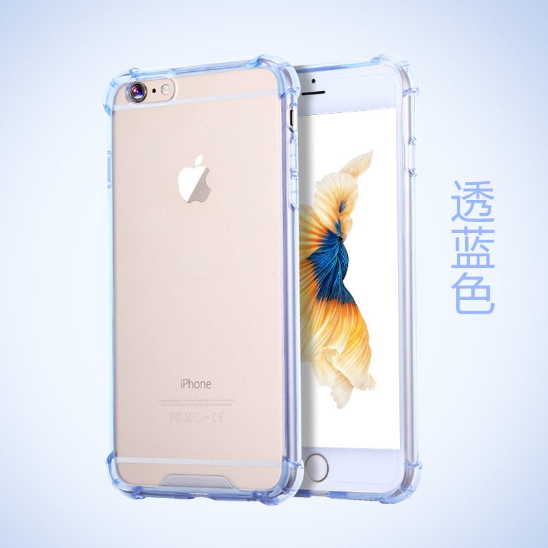 適用於 iPhone6S四角防摔氣囊手機殼TPU+PC 二合一 透明保護套工廠,批發,進口,代購