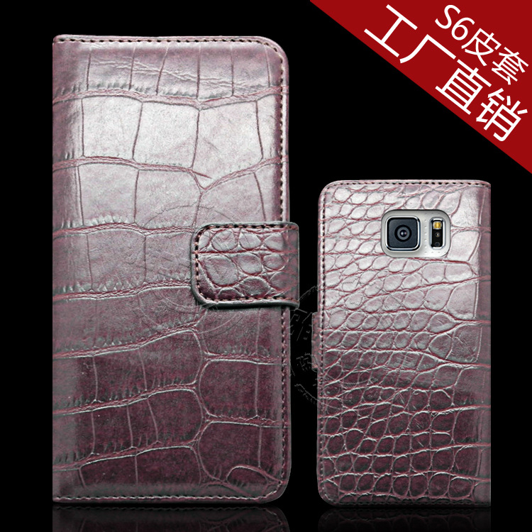 三星GALAXY S6皮套G9200左右開鱷魚紋錢包手機殼磁鐵扣保護套新款工廠,批發,進口,代購